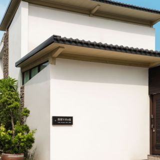 河堤漫旅杉板灣Villa-豪華雙人房-04
